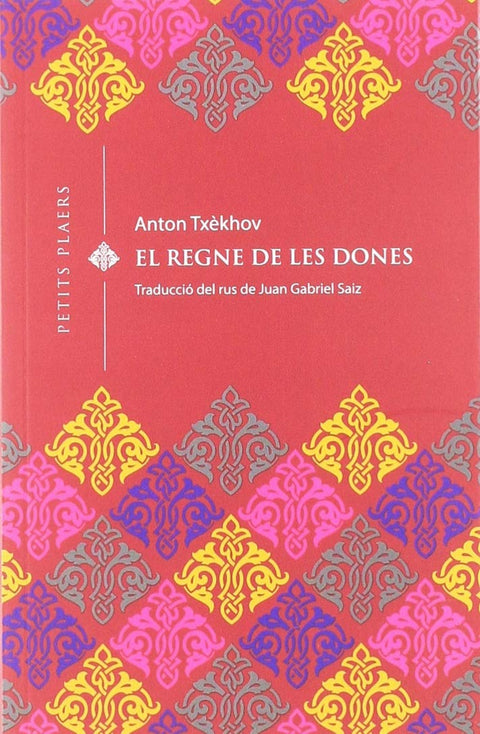  El regne de les dones 