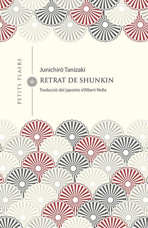  Retrat de Shunkin 