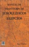  Manual de traducción de jeroglíficos egipcios 