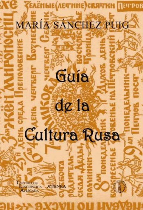  Guia de la Cultura Rusa 