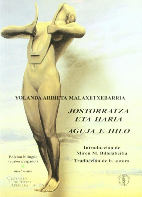 Aguja e hilo 