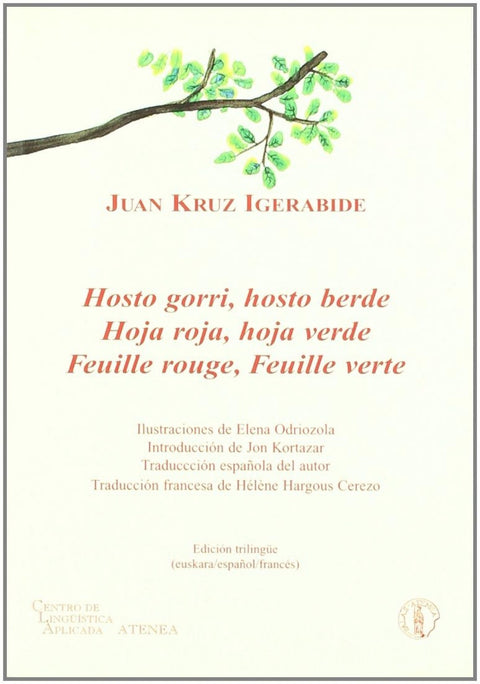  Hoja roja, hoja verde 