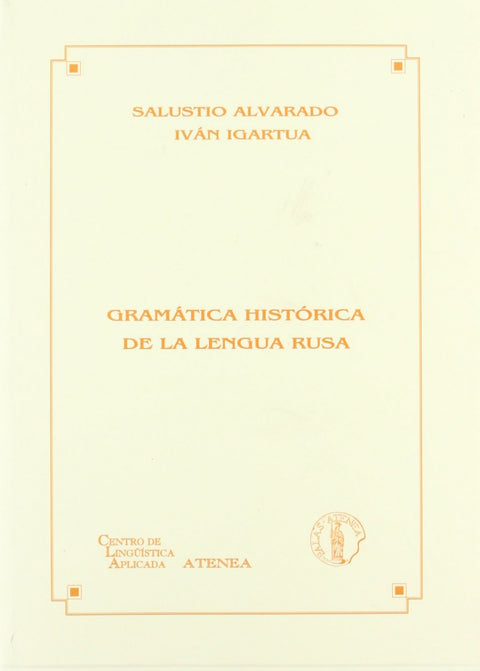  Gramatica historica de la lengua rusa 