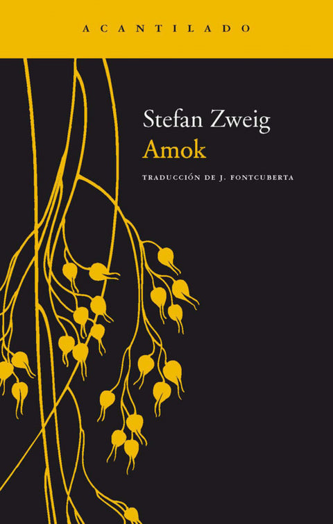  Amok 