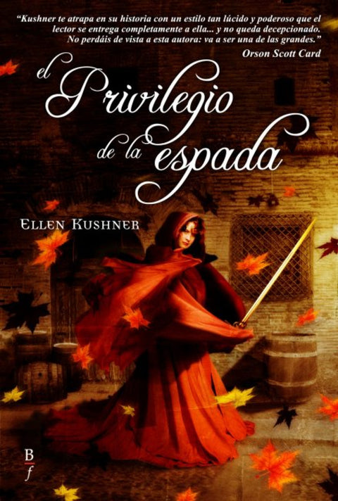  El privilegio de la espada 