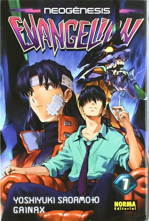  Neogenesis evangelion 