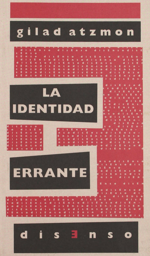  La identidad errante 