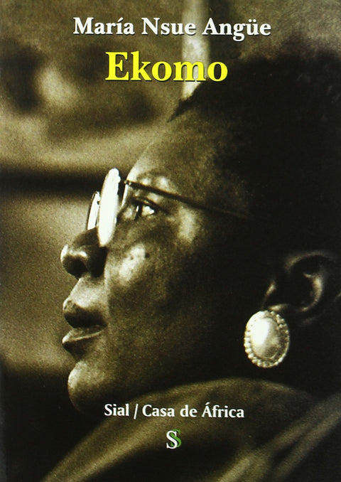  Ekomo 