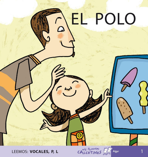  EL POLO 