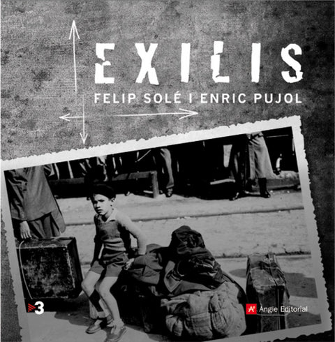  Exilis 