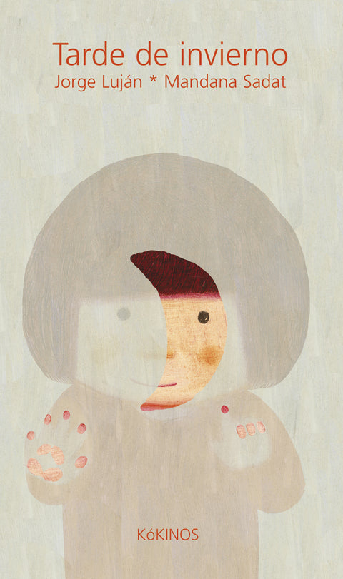  Tarde de invierno 