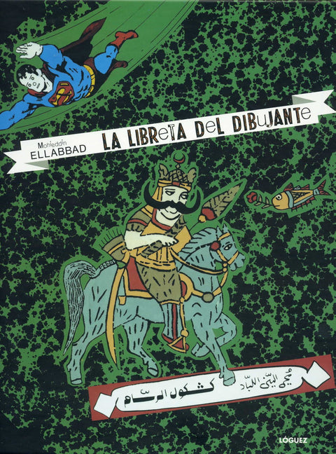  Libreta Del Dibujante (Cartone) 