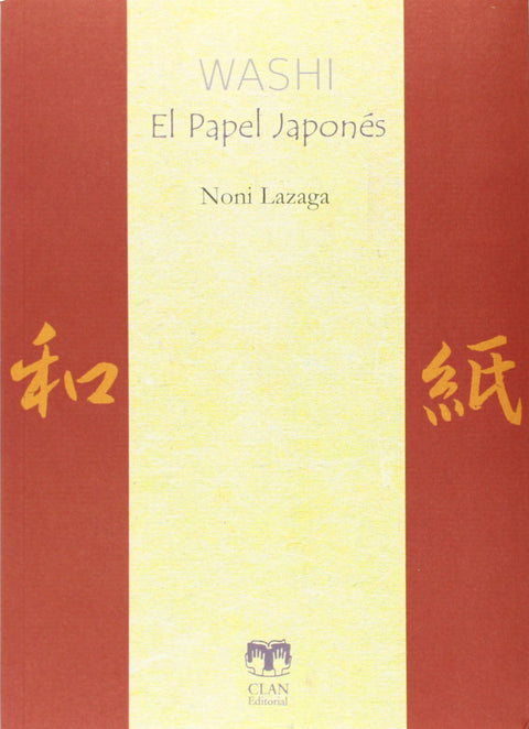  Washi. El papel japonés 