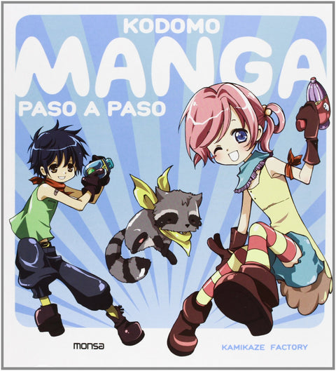  Kodomo Manga 