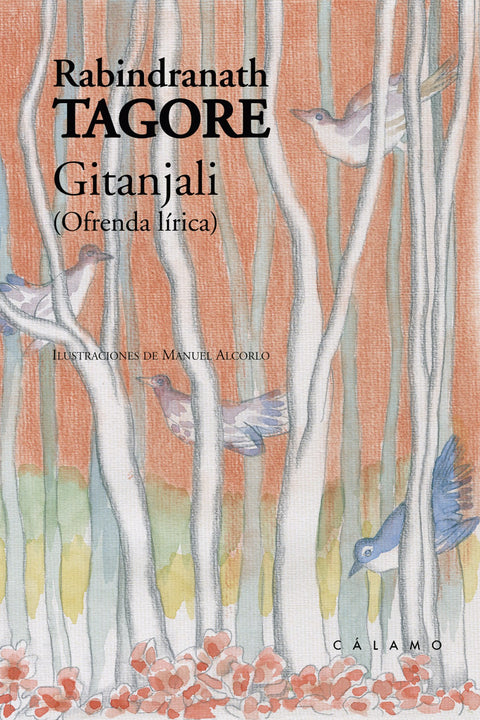  Gitanjali 