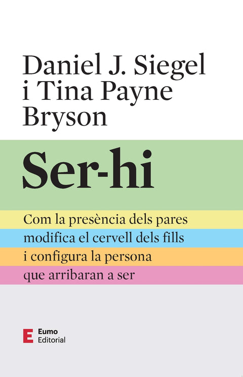  Ser-hi 