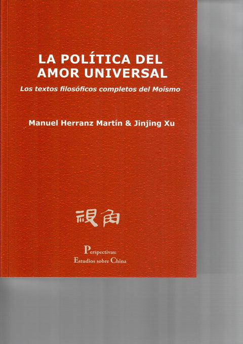  La politica del amor universal 