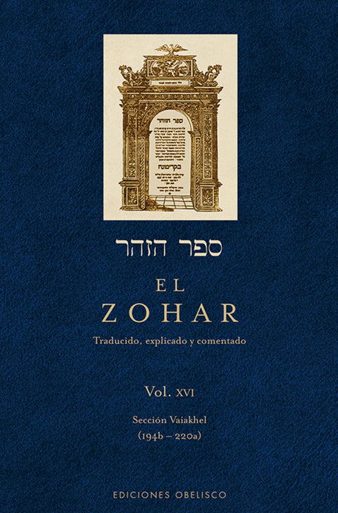  El Zohar (Vol. XVI) 