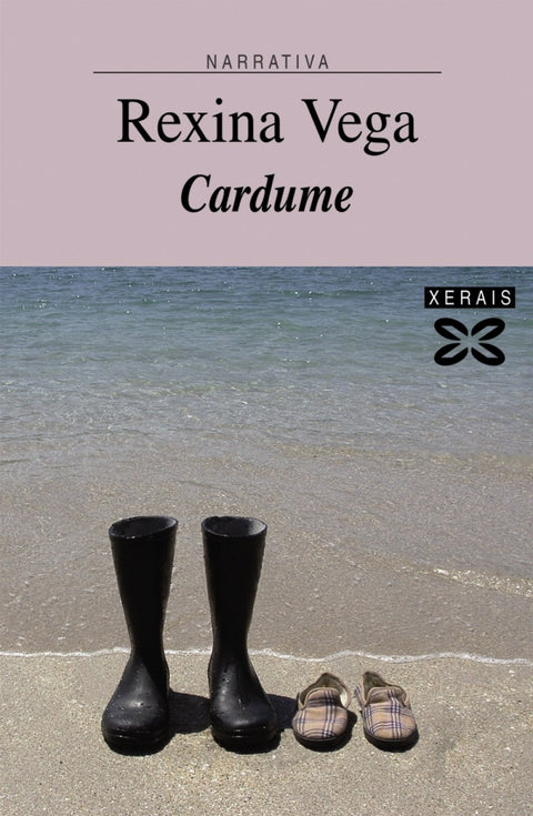  Cardume 