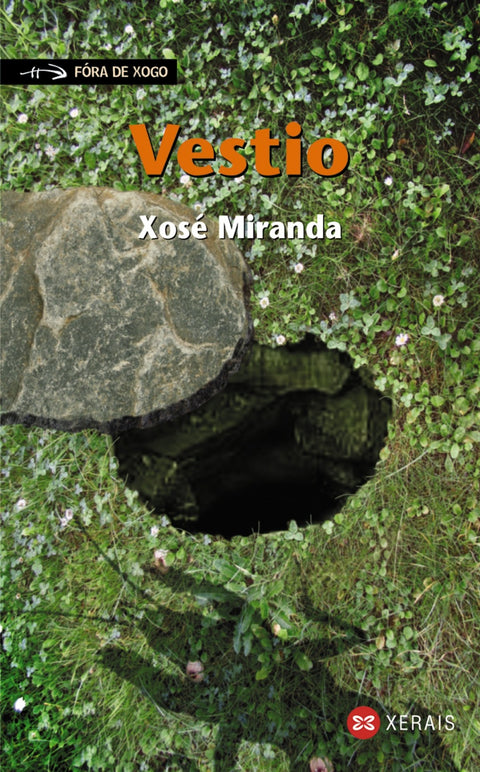 Vestio 