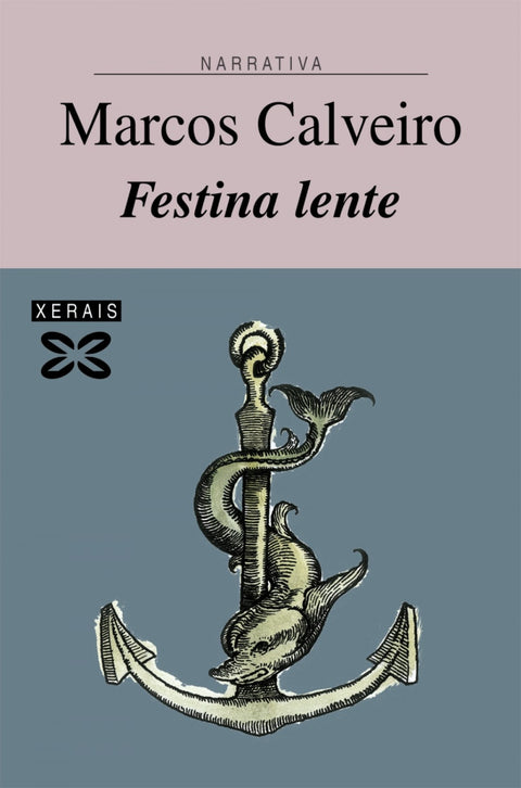  Festina lente 
