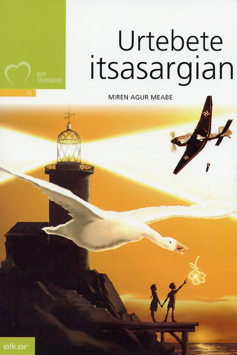  Urtebete itsasargian 