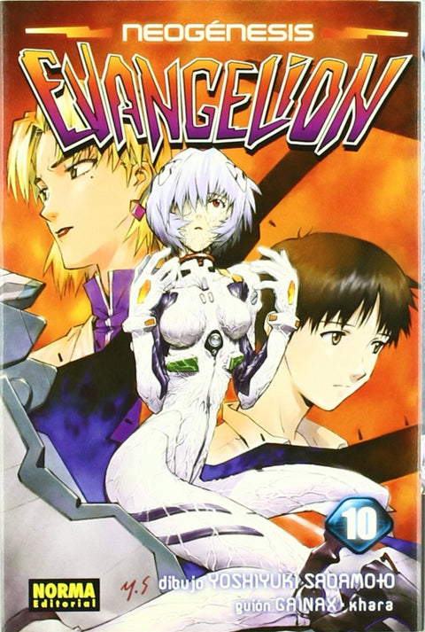  Neogenesis evangelion 