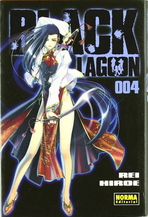  Black Lagoon, 4 