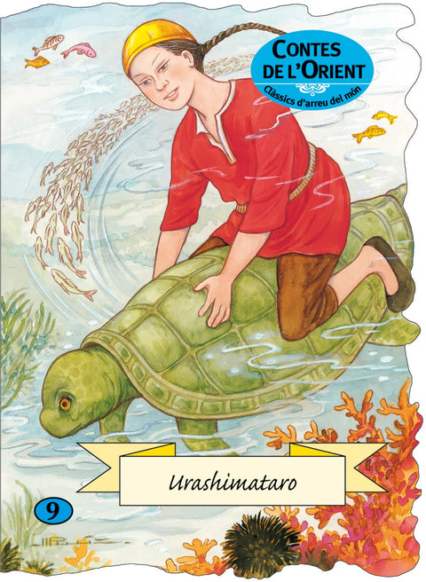  Urashimataro 