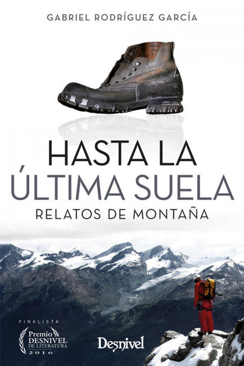  HASTA LA ÚLTIMA SUELA 