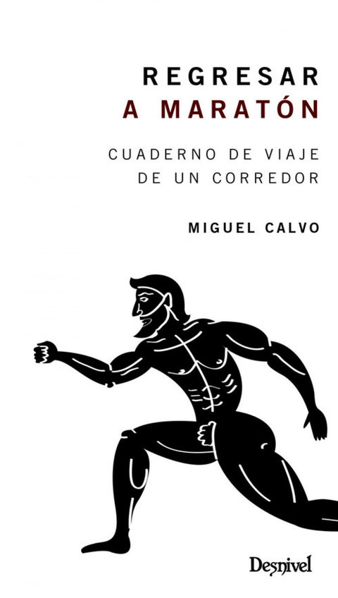  REGRESAR A MARATÓN 
