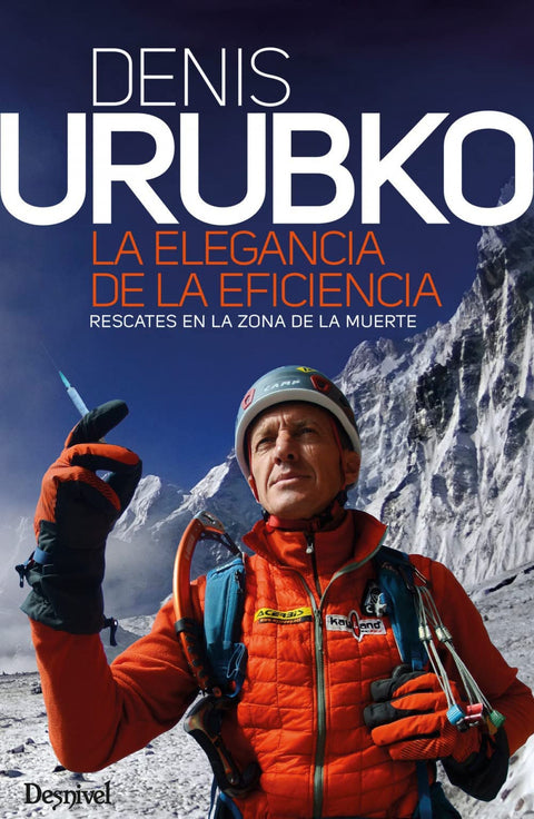  La elegancia de la eficiencia 