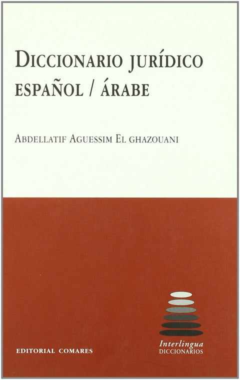  Diccionario juridico español-arabe 