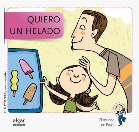  Quiero un helado 