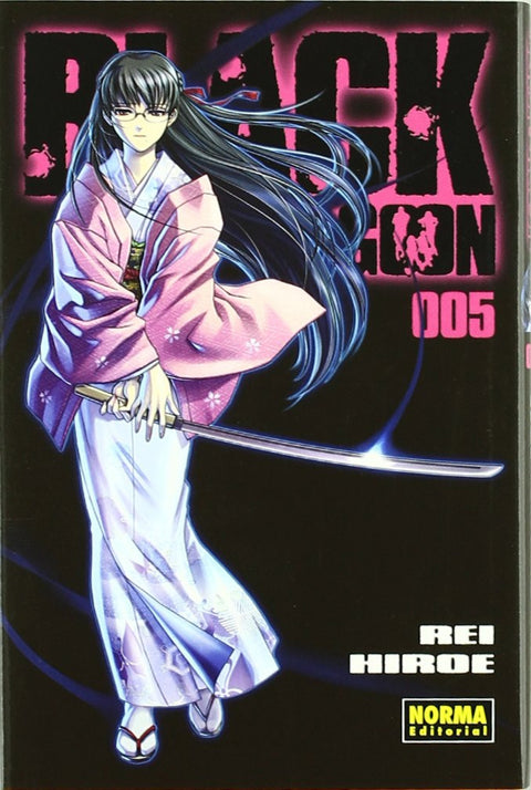  Black Lagoon, 5 