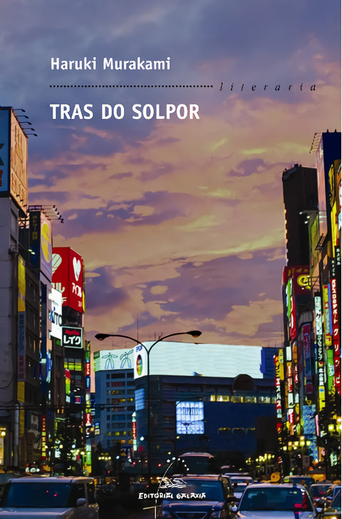  Tras do solpor 