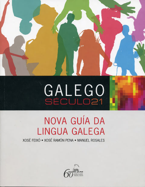  Nova guía da lingua galega 