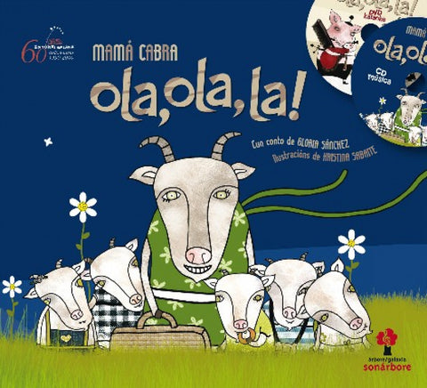 Ola, ola, la! 