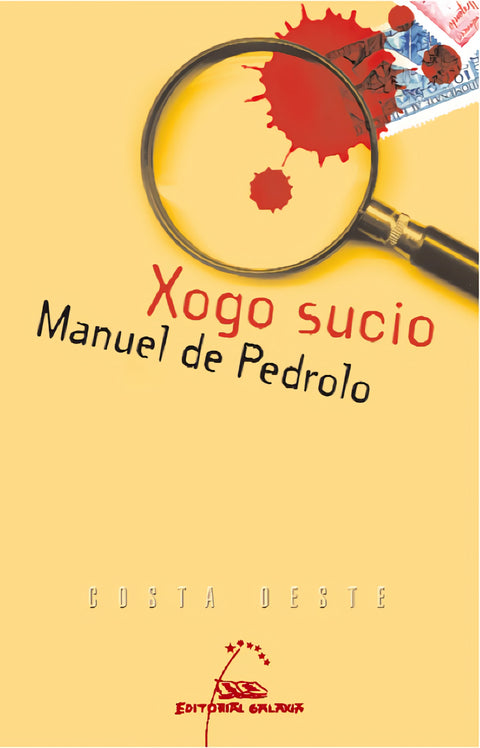  Xogo sucio 