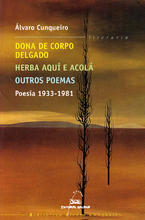  Poesía 1933-1981 