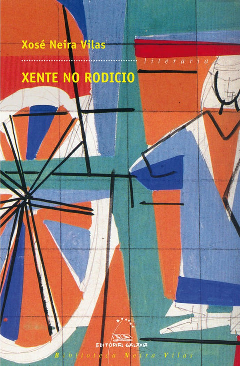  Xente no rodicio 