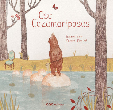  Oso Cazamariposas 