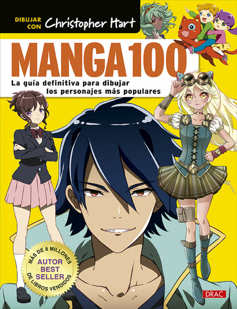  Manga 100 