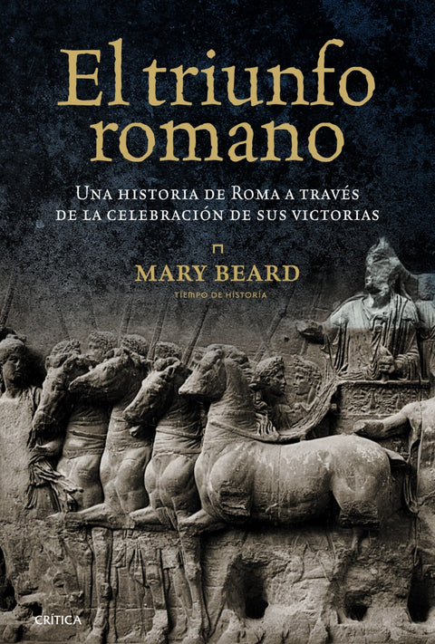  El triunfo romano 
