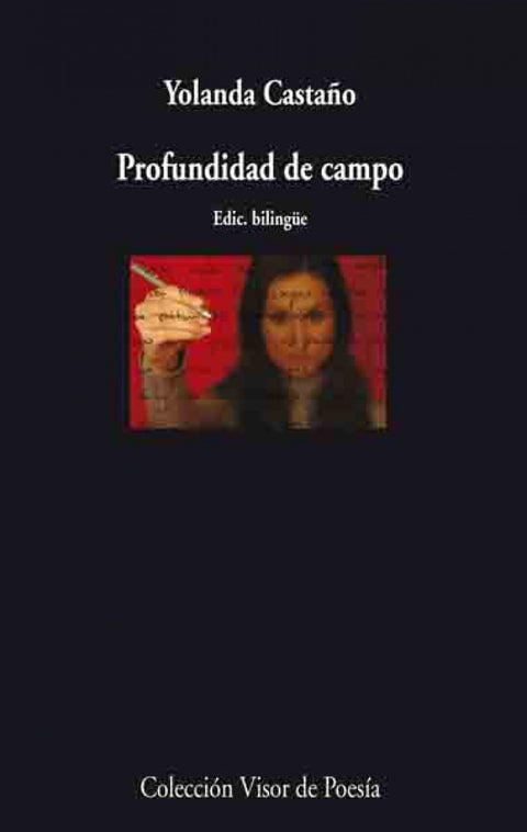  PROFUNDIDAD DE CAMPO 