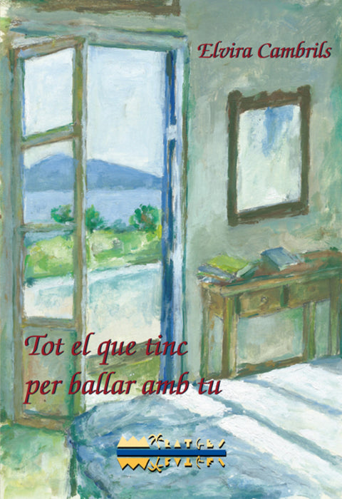  Tot el que tinc per ballar amb tu 