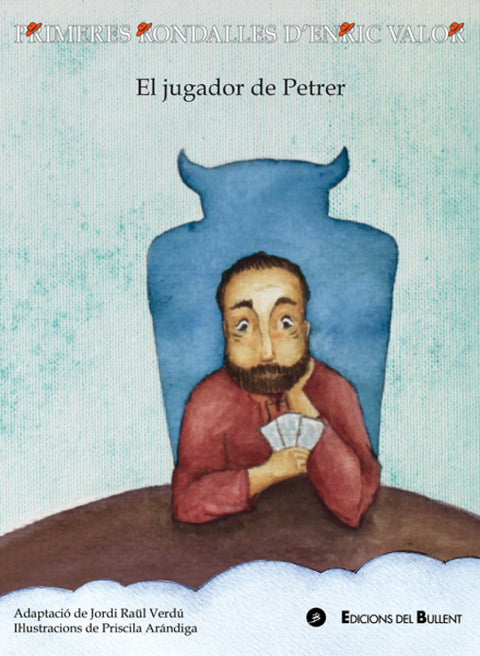  El jugador de Petrer 