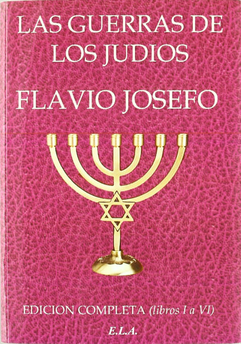  Las guerras de los judíos 