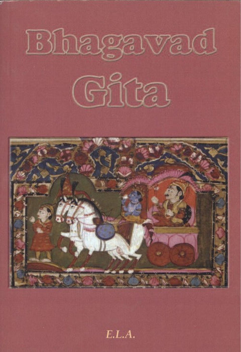  BHAGAVAD GUITA 