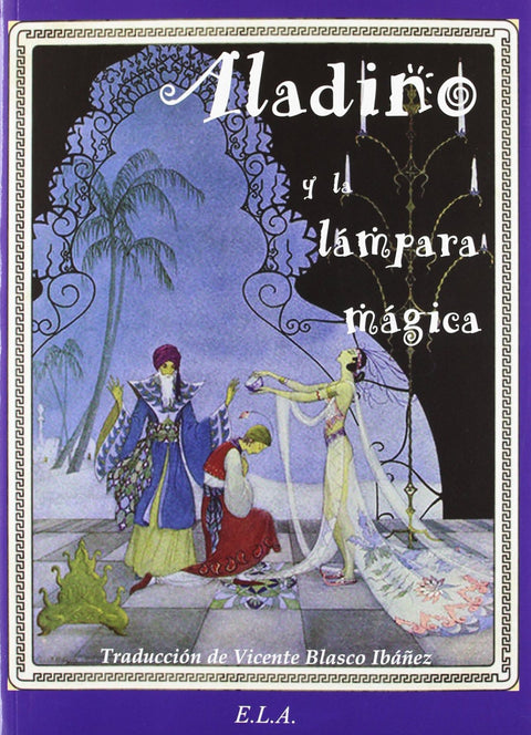  ALADINO Y LA LÁMPARA MÁGICA 
